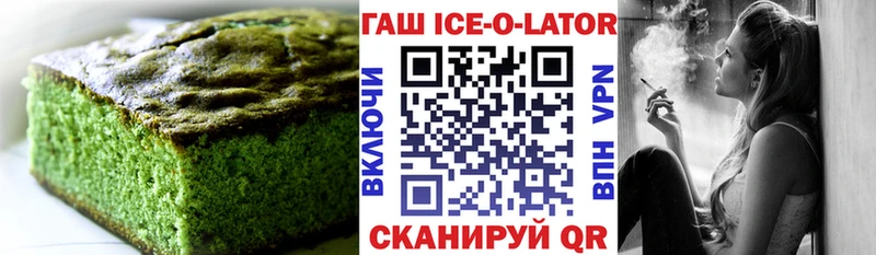 hydra ТОР  Наро-Фоминск  Canna-Cookies марихуана  даркнет сайт 