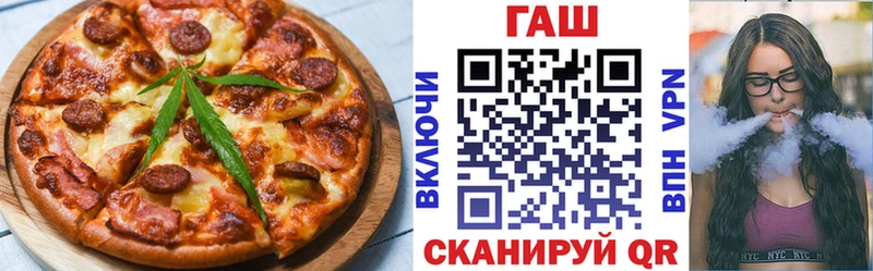 Canna-Cookies марихуана Наро-Фоминск