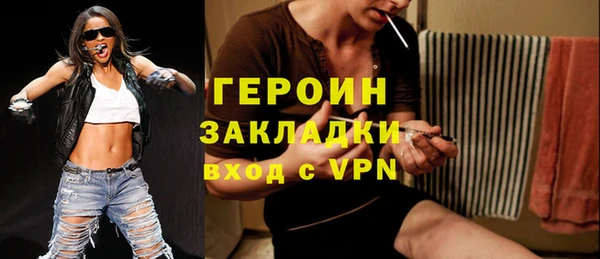 а пвп мука Верхний Тагил