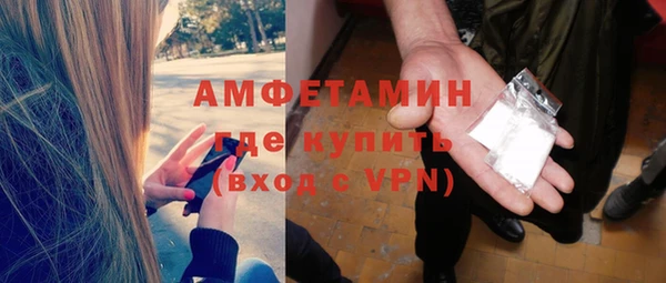 круглые Верея