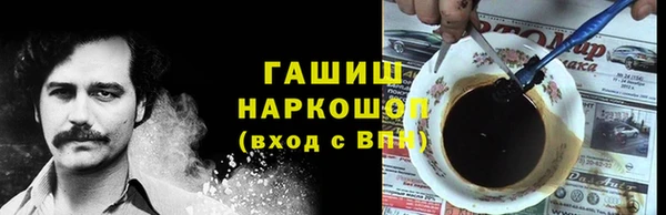 круглые Верея