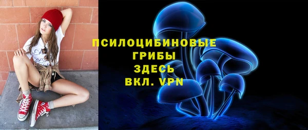 круглые Верея