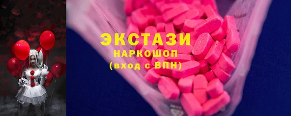 кокаин перу Бронницы