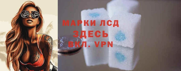 2c-b Богданович