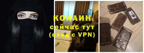 круглые Верея
