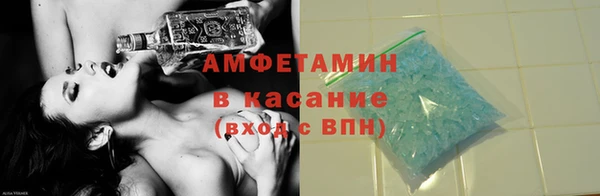 круглые Верея