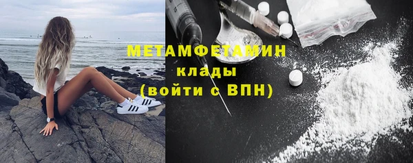 круглые Верея