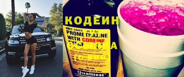 круглые Верея