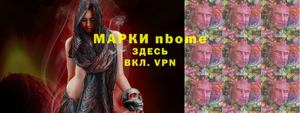 а пвп мука Верхний Тагил