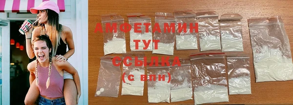 а пвп мука Верхний Тагил