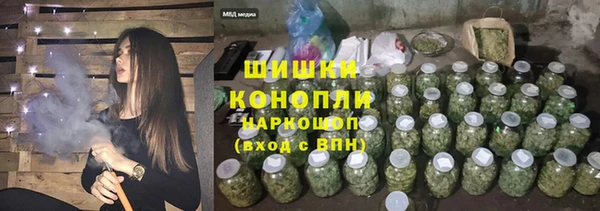 СК Карабаново