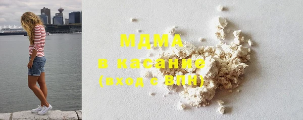 а пвп мука Верхний Тагил