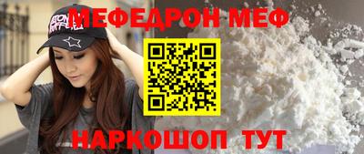 крисы Гусь-Хрустальный