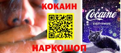 крисы Гусь-Хрустальный