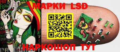 крисы Гусь-Хрустальный