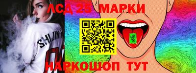 сатива Гусиноозёрск