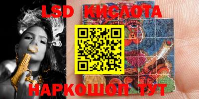 ALPHA PVP Гусев