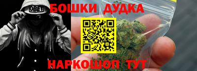 крисы Гусь-Хрустальный