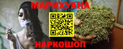 крисы Гусь-Хрустальный