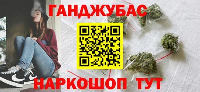 крисы Гусь-Хрустальный