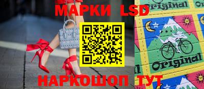 сатива Гусиноозёрск