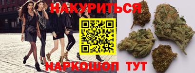 крисы Гусь-Хрустальный