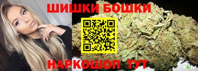 ALPHA PVP Гусев