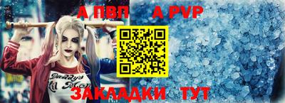 крисы Гусь-Хрустальный