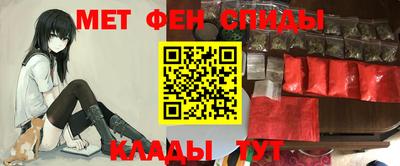 крисы Гусь-Хрустальный