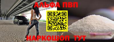 крисы Гусь-Хрустальный