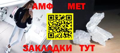 крисы Гусь-Хрустальный