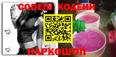 крисы Гусь-Хрустальный
